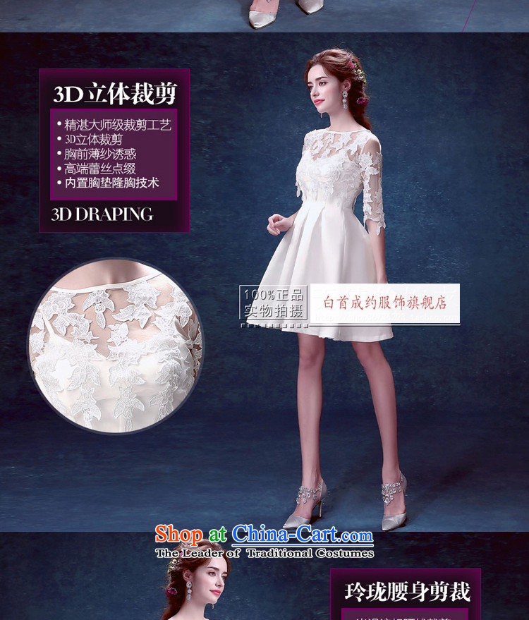 The first white into about white lace back in long-sleeved marriages bows service, Wedding Dress small 2015 New White XXL picture, prices, brand platters! The elections are supplied in the national character of distribution, so action, buy now enjoy more preferential! As soon as possible.