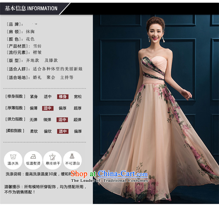 2015 new toasting champagne hannizi) spring and summer long skirt long summer services banquet dress bows bridal dresses and Long Chest M pictures, prices, brand platters! The elections are supplied in the national character of distribution, so action, buy now enjoy more preferential! As soon as possible.