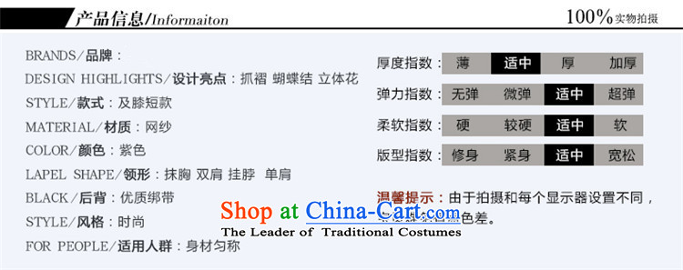 2015 new toasting champagne hannizi) bridesmaid mission short stylish small dress wiping the chest banquet dinner dress the usual zongzi color D S picture, prices, brand platters! The elections are supplied in the national character of distribution, so action, buy now enjoy more preferential! As soon as possible.