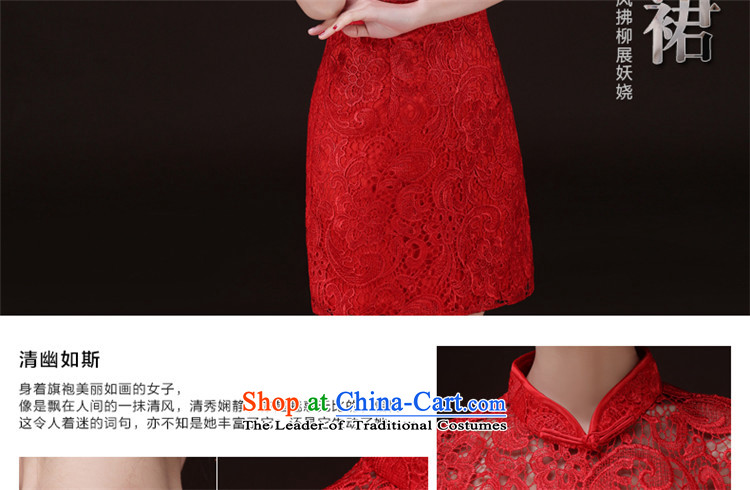 The spring and summer of 2015 New hannizi of Chinese Antique bridal dresses improved banquet dress Sau San bows services red L picture, prices, brand platters! The elections are supplied in the national character of distribution, so action, buy now enjoy more preferential! As soon as possible.