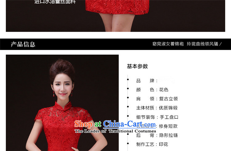The spring and summer of 2015 New hannizi of Chinese Antique bridal dresses improved banquet dress Sau San bows services red L picture, prices, brand platters! The elections are supplied in the national character of distribution, so action, buy now enjoy more preferential! As soon as possible.