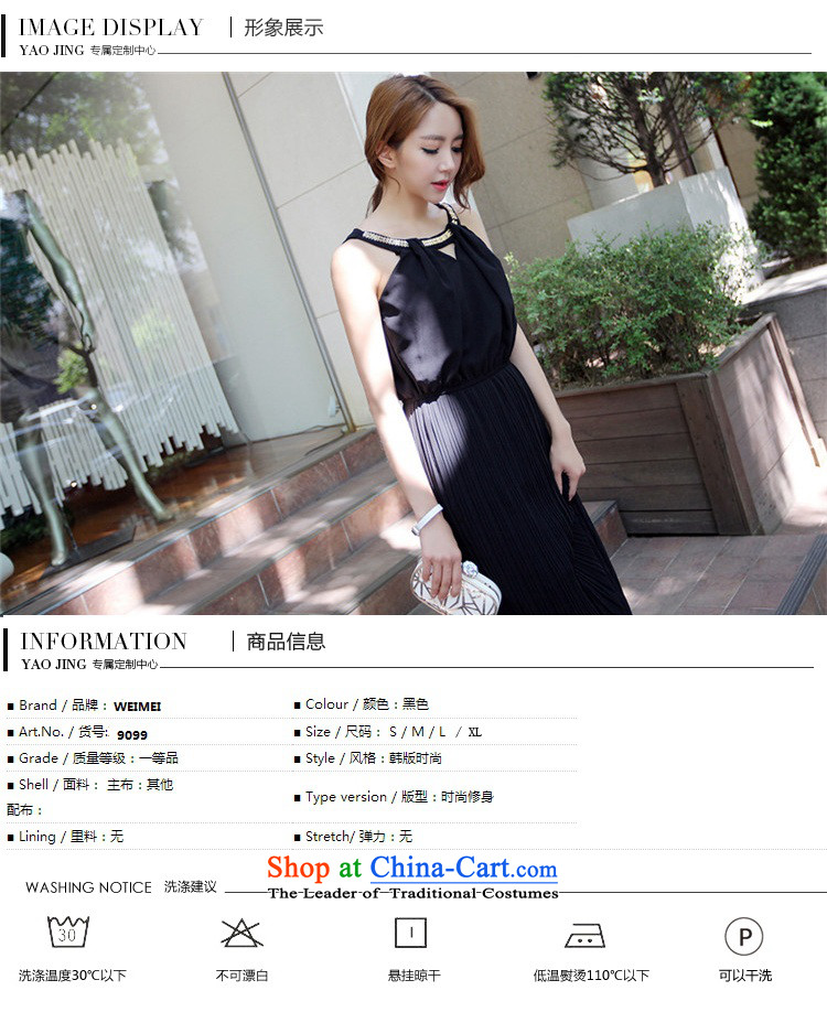 Dimple jelly 2015 new summer terrace shoulder-history and stylish dress suits long skirt 90 91 black S picture, prices, brand platters! The elections are supplied in the national character of distribution, so action, buy now enjoy more preferential! As soon as possible.