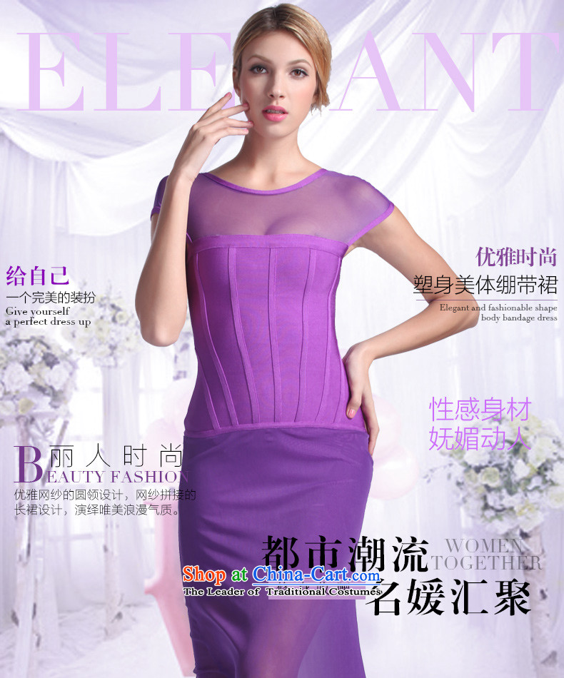 Hua Qi Avandia, stylish gauze stitching engraving gathering hotel bows services temperament video thin cosmopolitian bandages evening purple M picture, prices, brand platters! The elections are supplied in the national character of distribution, so action, buy now enjoy more preferential! As soon as possible.