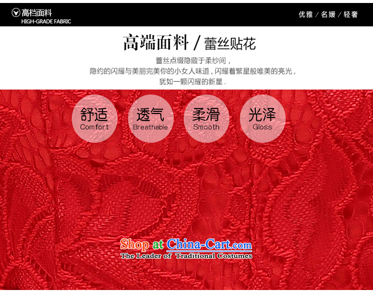 Love Su-lan 2015 new marriages bows Services Mr Ronald red long shoulders crowsfoot banquet evening dresses long skirt annual female RED M picture, prices, brand platters! The elections are supplied in the national character of distribution, so action, buy now enjoy more preferential! As soon as possible.