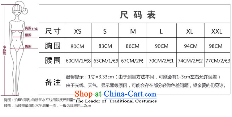 The new 2015 hannizi Korean Sau San shoulders the spring and summer bows to the skirt banquet bride dress red red L picture, prices, brand platters! The elections are supplied in the national character of distribution, so action, buy now enjoy more preferential! As soon as possible.