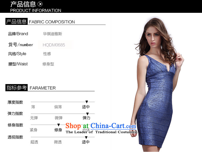 2015 new hot drink service of red sense package and bandages Sau San V upscale goddess dress dresses blue-violet XS picture, prices, brand platters! The elections are supplied in the national character of distribution, so action, buy now enjoy more preferential! As soon as possible.
