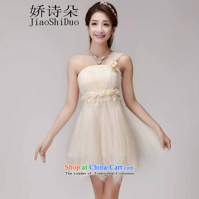 To make the new 2015 poem bridesmaid mission dress evening dresses and sisters skirts banquet in a small white dresses short M to poetry (jiaosido) , , , shopping on the Internet