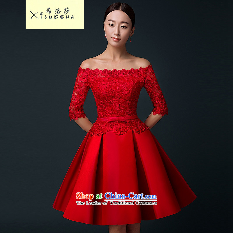 Hillo XILUOSHA Lisa (short) Bride dresses) bows services 2015 new word in shoulder cuff wedding dress lace wedding dress satin red XL, Hillo Lisa (XILUOSHA) , , , shopping on the Internet