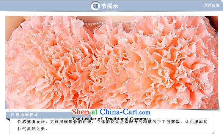 Summer 2015 new sexy anointed chest marriages wedding dress graphics and slender, Sau San will grass green L Suzhou shipment picture, prices, brand platters! The elections are supplied in the national character of distribution, so action, buy now enjoy more preferential! As soon as possible.