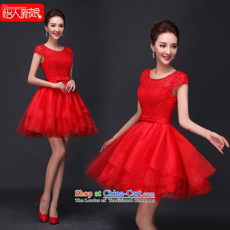 The bride bows Service, Mr Ronald back to door service 2015 new wedding dress, the betrothal red stylish evening dresses red (A) , L, pleasant bride shopping on the Internet has been pressed.