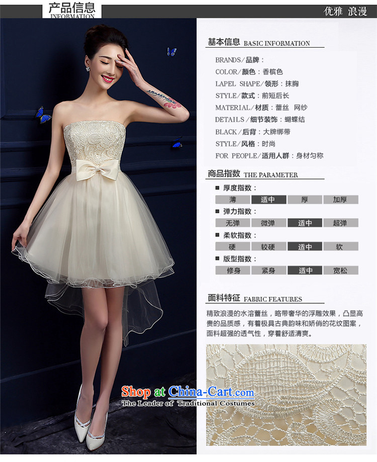 The new 2015 HUNNZ length of spring and summer, bridal dresses and stylish with chest bridesmaid service banquet dinner dress white champagne color M picture, prices, brand platters! The elections are supplied in the national character of distribution, so action, buy now enjoy more preferential! As soon as possible.