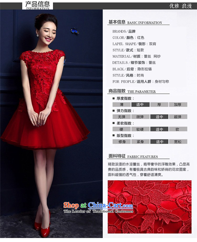 Hunnz   New Spring/Summer 2015 Wedding Dress Short of bride elegant banquet dress bows services red L picture, prices, brand platters! The elections are supplied in the national character of distribution, so action, buy now enjoy more preferential! As soon as possible.