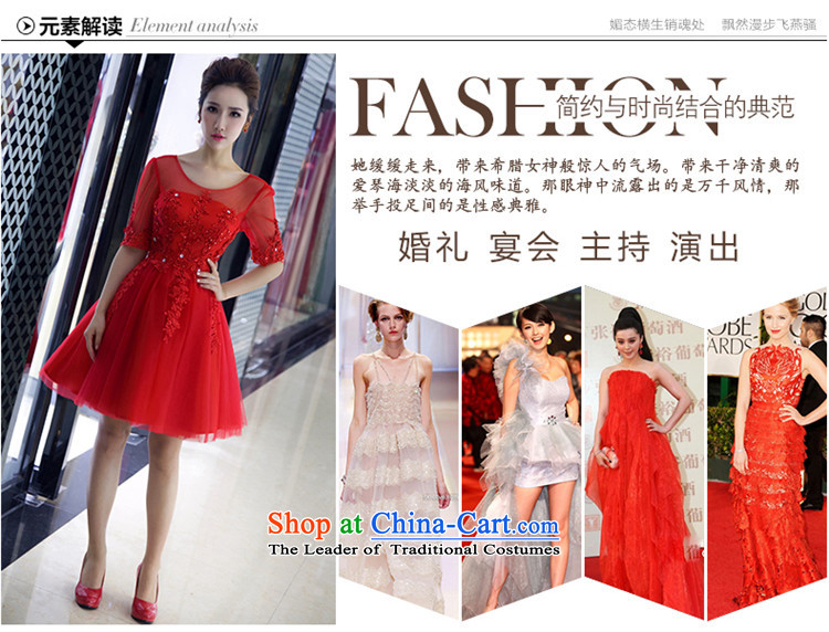     Korean fashion 2015 HUNNZ new spring and summer large graphics thin package shoulder banquet evening dresses bows Service Bridal Red XL Photo, prices, brand platters! The elections are supplied in the national character of distribution, so action, buy now enjoy more preferential! As soon as possible.