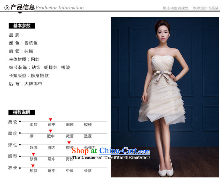 Hunnz    Korean large stylish graphics thin spring and summer 2015 new minimalist champagne evening dresses bridal dresses champagne color XL Photo, prices, brand platters! The elections are supplied in the national character of distribution, so action, buy now enjoy more preferential! As soon as possible.