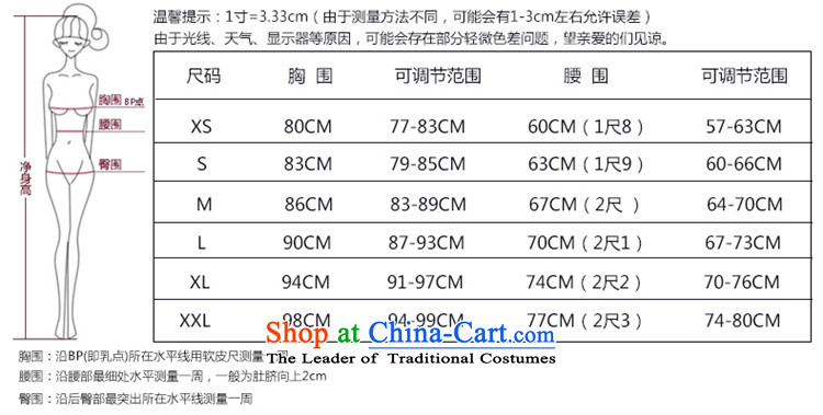 Hunnz   Korean large stylish graphics thin new 2015 Spring/Summer shoulder straps word bridal dresses evening dresses and dark picture of M, prices, brand platters! The elections are supplied in the national character of distribution, so action, buy now enjoy more preferential! As soon as possible.