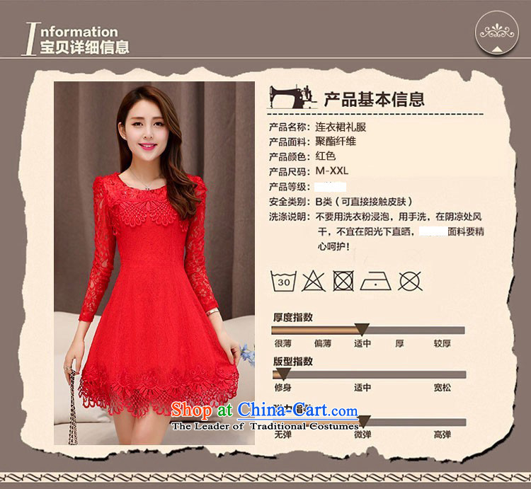 Hsitzu jorin spring and autumn 2015 installed new bride dress engraving lace dresses female 1525 RED M picture, prices, brand platters! The elections are supplied in the national character of distribution, so action, buy now enjoy more preferential! As soon as possible.