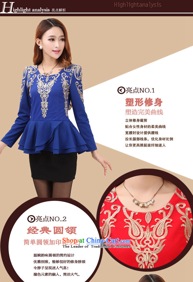 The Cloud,   2015 Fall/Winter Collections new stylish temperament female large graphics package and banquet thin Sau San long-sleeved dresses Red 2XL Photo, prices, brand platters! The elections are supplied in the national character of distribution, so action, buy now enjoy more preferential! As soon as possible.
