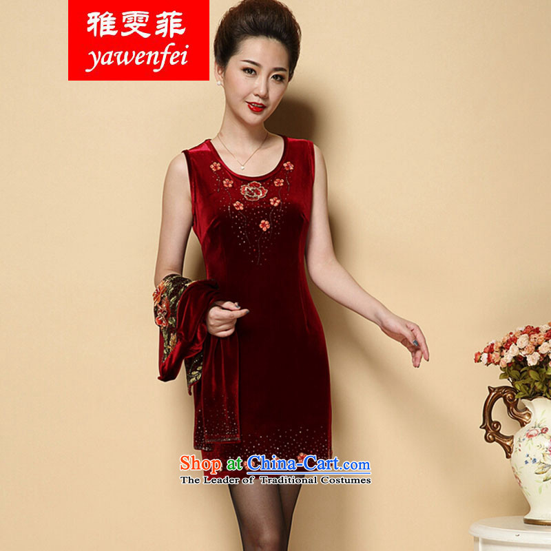 Ya Man, 2015 Autumn new wedding wedding her mother-in-law in both the mother wedding dresses upscale Kim older velvet violet XXXXXL, Ya Man (yawenfei) , , , shopping on the Internet