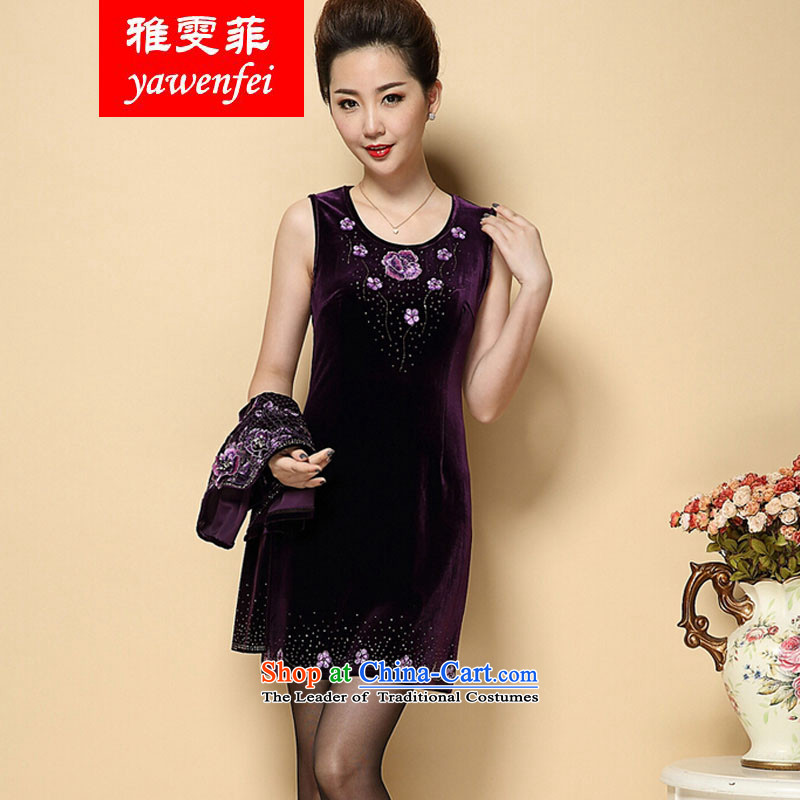 Ya Man, 2015 Autumn new wedding wedding her mother-in-law in both the mother wedding dresses upscale Kim older velvet violet XXXXXL, Ya Man (yawenfei) , , , shopping on the Internet