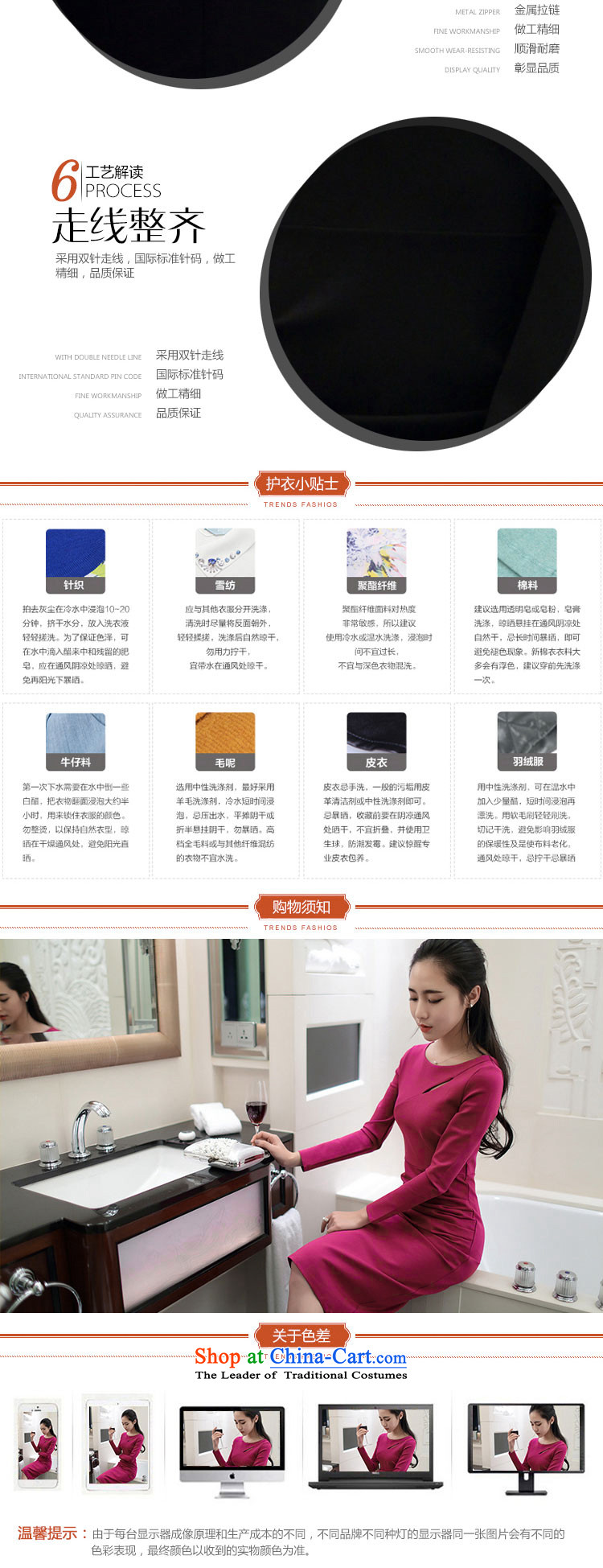 In accordance with the 2015 autumn load lead the new Korean temperament and sexy Sau San long-sleeved back forming the dresses engraving the forklift truck dress 210 Black M picture, prices, brand platters! The elections are supplied in the national character of distribution, so action, buy now enjoy more preferential! As soon as possible.