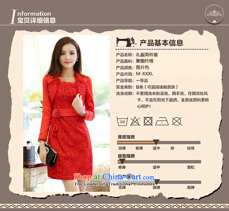 Devil of the 2015 autumn stylish new products wedding dress second set of simple yet elegant round-neck collar bridal dresses exquisite floral embroidery bows to female big red Code Red L picture, prices, brand platters! The elections are supplied in the national character of distribution, so action, buy now enjoy more preferential! As soon as possible.