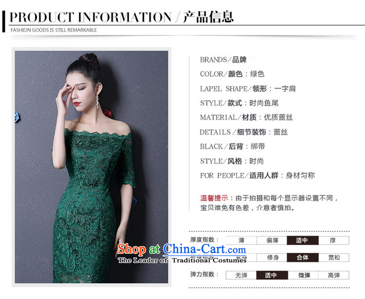     Korean fashion 2015 HUNNZ Sau San minimalist long word crowsfoot shoulder banquet evening dresses bridal dresses green XXL picture, prices, brand platters! The elections are supplied in the national character of distribution, so action, buy now enjoy more preferential! As soon as possible.