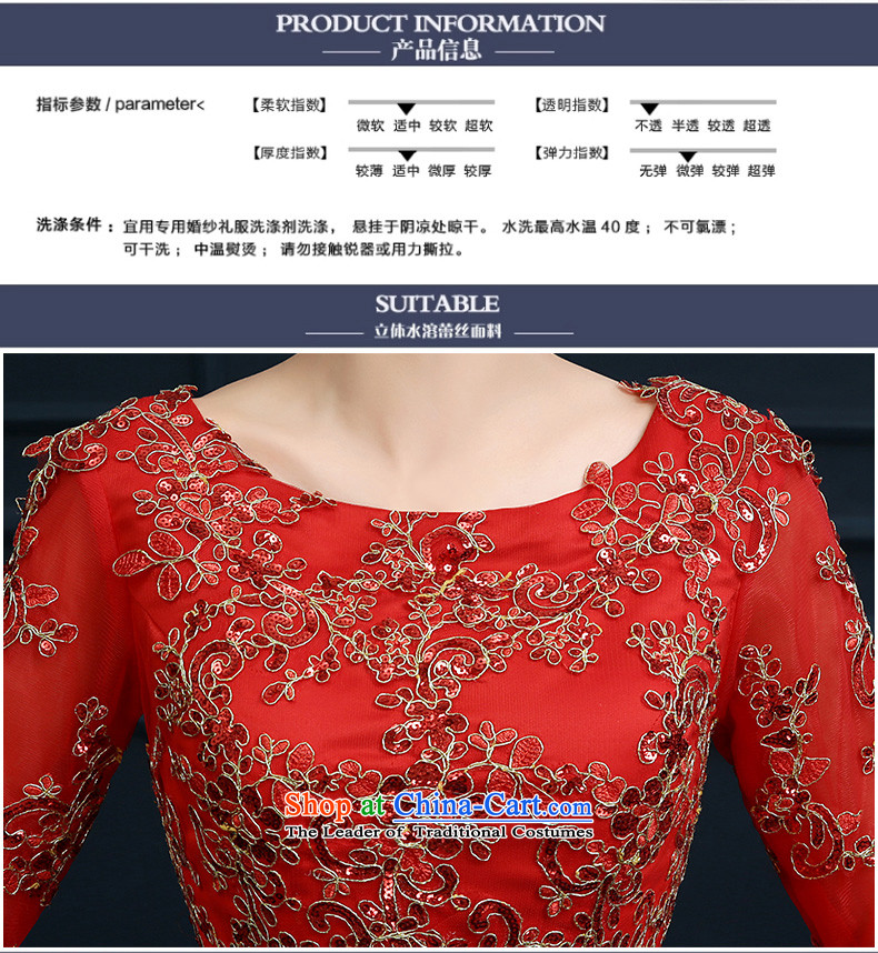 The Republika Srpska divas 2015 Winter New Service Bridal wedding dresses bows female red short sleeves in stylish evening dresses Sau San lace larger dresses female short, XL Photo, prices, brand platters! The elections are supplied in the national character of distribution, so action, buy now enjoy more preferential! As soon as possible.