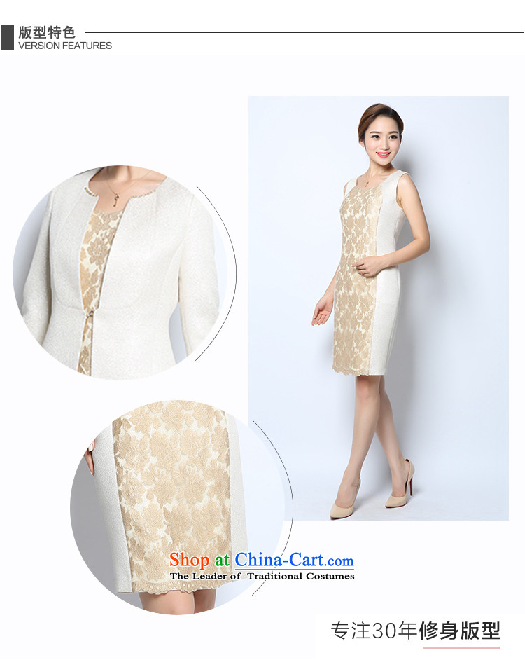 The Knicks, overflew the autumn new products pure color temperament large middle-aged women's mother replacing lace two kits dresses jacket 170/100A picture, prices, brand platters! The elections are supplied in the national character of distribution, so action, buy now enjoy more preferential! As soon as possible.