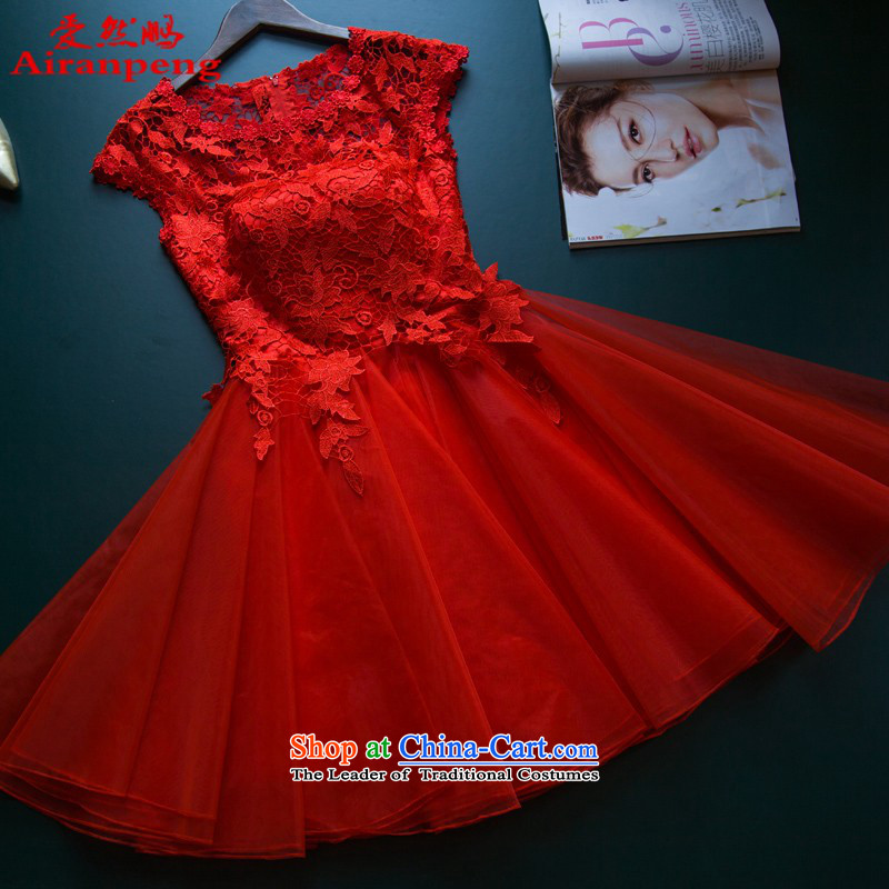 The bride services dress bows 2015 new summer short stylish wedding dress betrothal bridesmaid to skirt wedding red and white XL, love so Peng (AIRANPENG) , , , shopping on the Internet