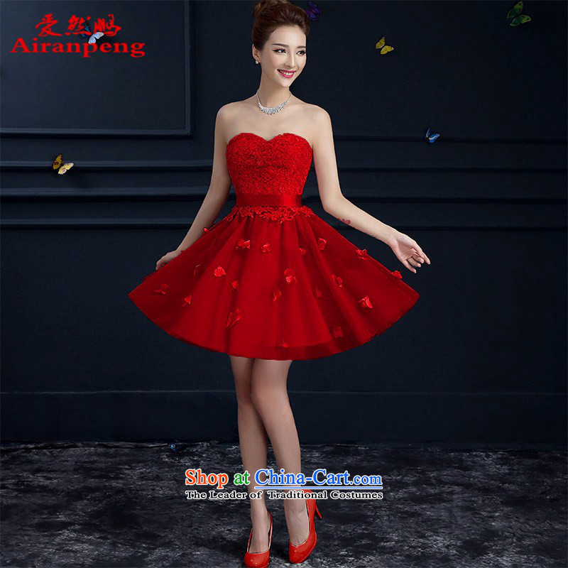 However, the new bride services 2015 wedding dress stylish wiping the chest banquet evening dresses red Women's Summer usual zongzi length) , love so short-pang (AIRANPENG) , , , shopping on the Internet