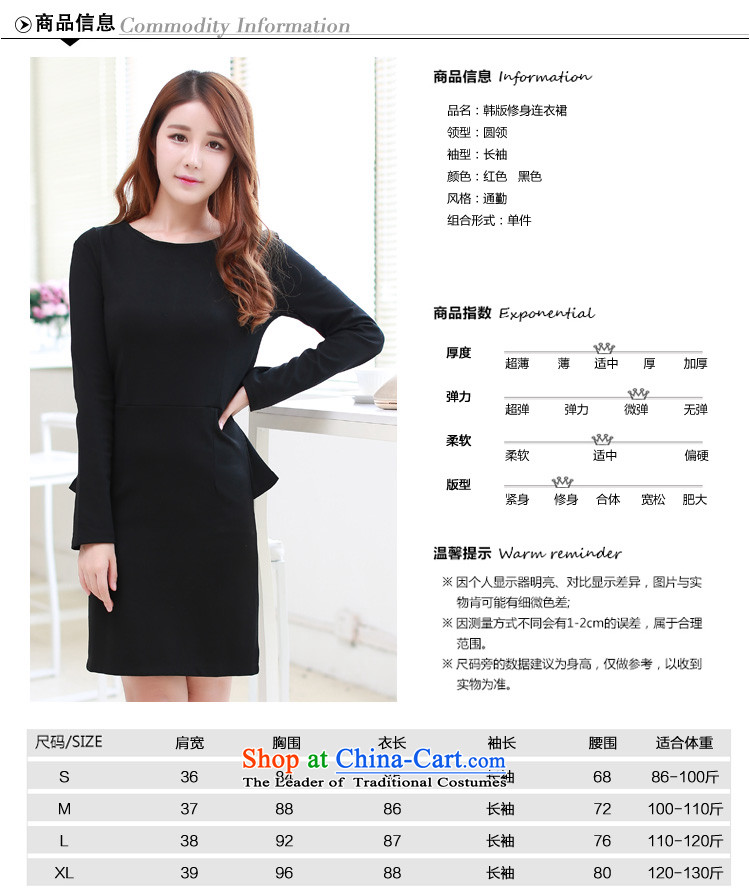 The population of autumn and winter 2015 Lin new long-sleeved gown Korean elegant beauty marriage Red Dress Female Red L picture, prices, brand platters! The elections are supplied in the national character of distribution, so action, buy now enjoy more preferential! As soon as possible.