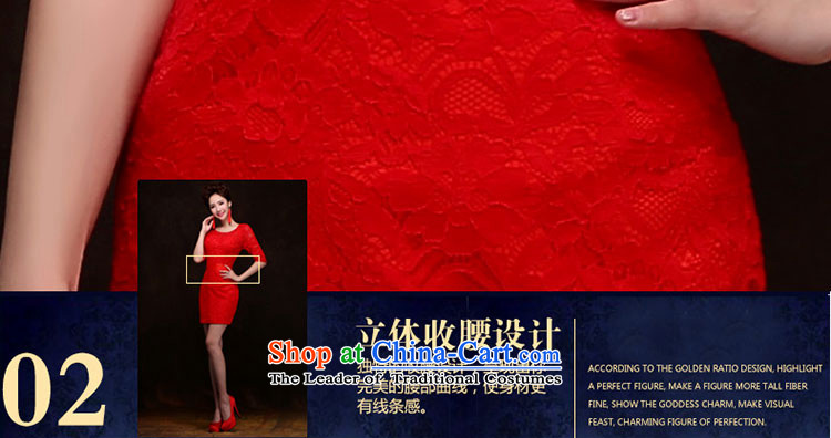 The leading edge of the Formosa lily wedding dresses 2015 autumn and winter new bride bows services banquet dress a long-sleeved red dress shoulder field short skirts bridesmaid dress video thin dress RED M pictures, prices, brand platters! The elections are supplied in the national character of distribution, so action, buy now enjoy more preferential! As soon as possible.