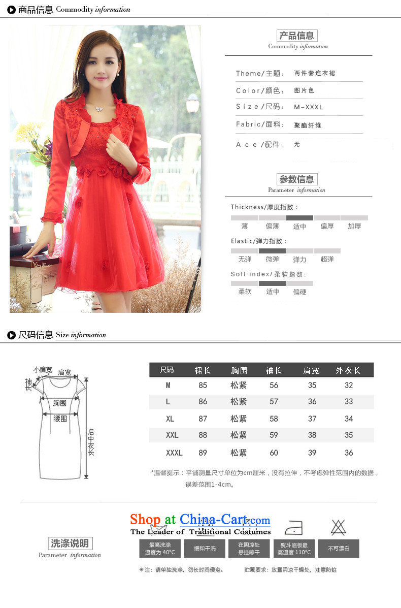 The law was the 2015 Autumn Qi load new Korean aristocratic bridesmaid marriages bows evening dresses female red lace dresses two-piece set with red 9959 wedding dresses, L= size is too small pictures, prices, brand platters! The elections are supplied in the national character of distribution, so action, buy now enjoy more preferential! As soon as possible.