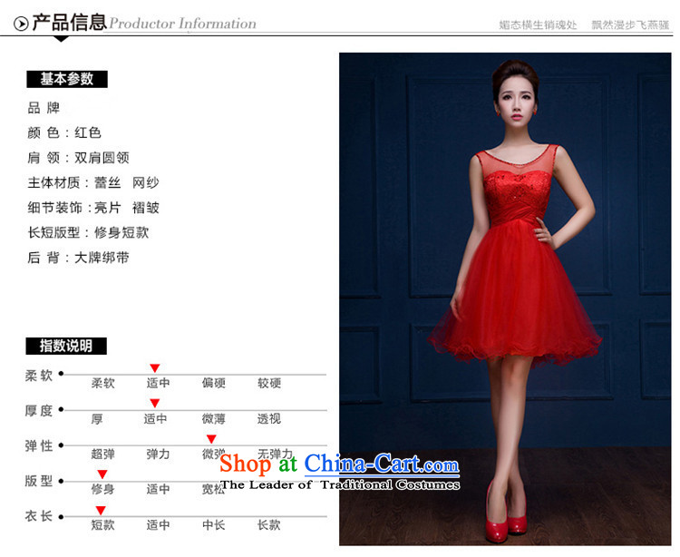  New stylish 2015 HUNNZ Korean Sau San minimalist large short of evening dresses bride dress uniform red XXL toasting champagne picture, prices, brand platters! The elections are supplied in the national character of distribution, so action, buy now enjoy more preferential! As soon as possible.