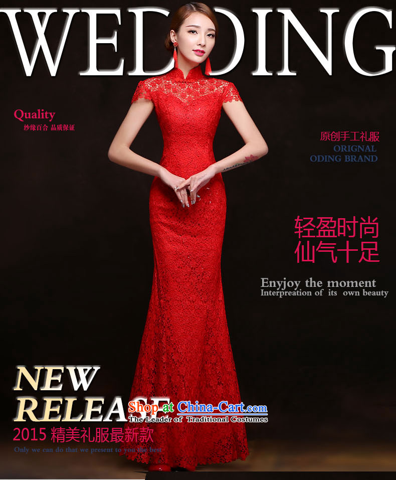The leading edge of the Formosa lily wedding dresses 2015 autumn and winter new dress a bride bows services field shoulder Sau San crowsfoot dress banquet dress marriage long red dress red crowsfoot XXL picture, prices, brand platters! The elections are supplied in the national character of distribution, so action, buy now enjoy more preferential! As soon as possible.