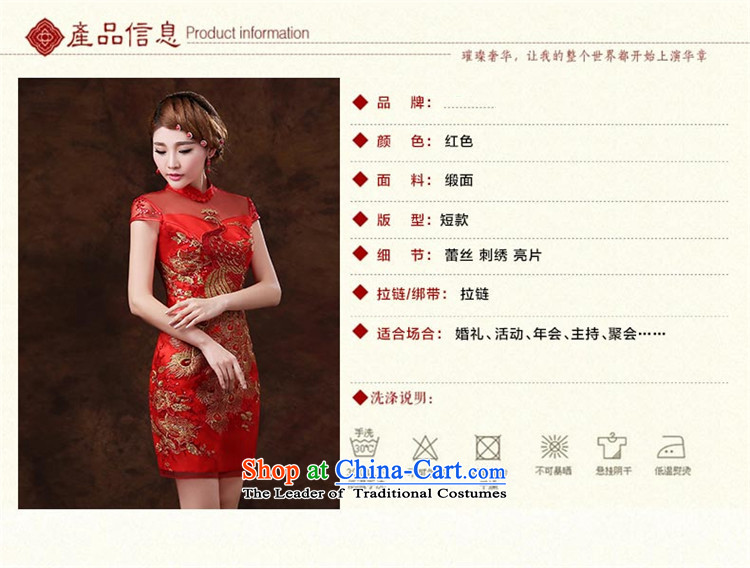     Chinese qipao) 2015 HUNNZ spring and summer short of the new bride dress bows services red banquet evening dress red XXL picture, prices, brand platters! The elections are supplied in the national character of distribution, so action, buy now enjoy more preferential! As soon as possible.