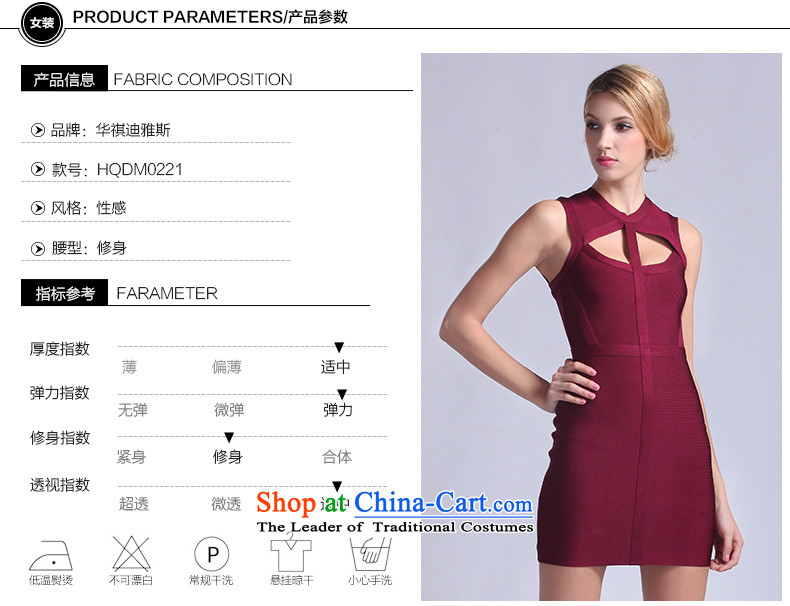 Hua Qi Avandia, winter new noble wine red hotel engraving small dress temperament video in shape thin dresses wine red M picture, prices, brand platters! The elections are supplied in the national character of distribution, so action, buy now enjoy more preferential! As soon as possible.