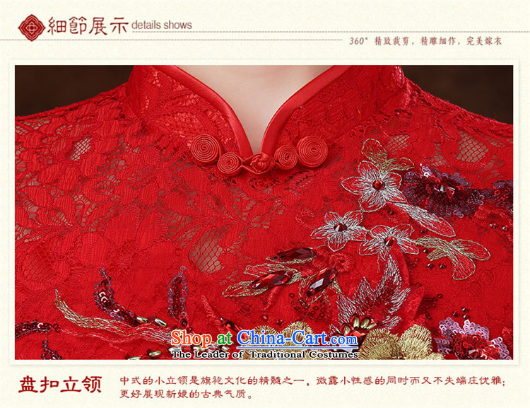      Toasting champagne service bridal dresses HUNNZ 2015 new spring and summer cheongsam dress improved lace banquet evening dresses red S picture, prices, brand platters! The elections are supplied in the national character of distribution, so action, buy now enjoy more preferential! As soon as possible.