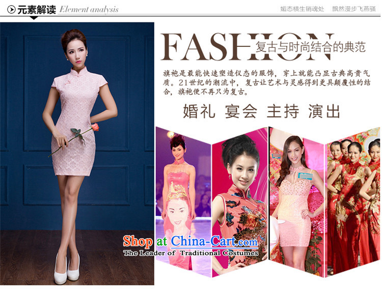     The new 2015 improvements HUNNZ qipao short of elegant and stylish girl brides pure color wedding dress bows services Pink L picture, prices, brand platters! The elections are supplied in the national character of distribution, so action, buy now enjoy more preferential! As soon as possible.