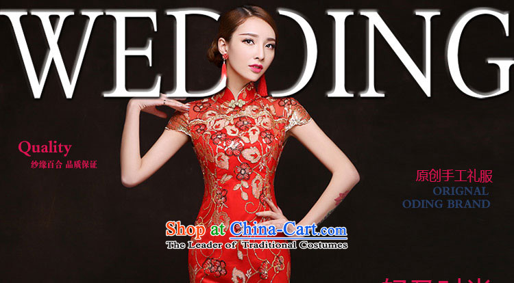 The leading edge of the Formosa lily wedding dresses 2015 autumn and winter new word shoulder crowsfoot dress lace video thin dress bride bows service banquet red dress marriage ceremony red advanced customization crowsfoot picture, prices, brand platters! The elections are supplied in the national character of distribution, so action, buy now enjoy more preferential! As soon as possible.