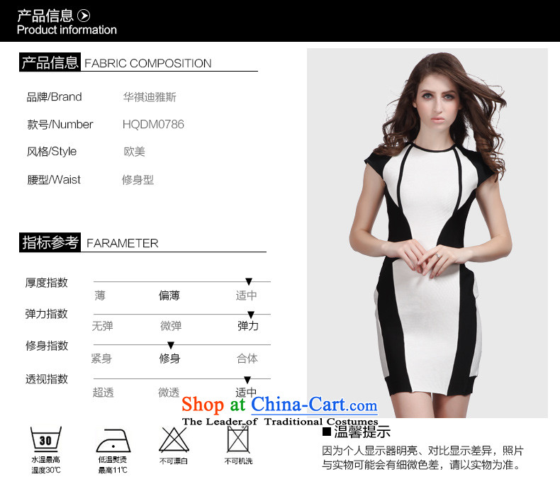 Hua Qi Avandia, 2015 New white bandages skirt aristocratic Sau San gathering small dress temperament round-neck collar dresses black and white picture, prices, XS brand platters! The elections are supplied in the national character of distribution, so action, buy now enjoy more preferential! As soon as possible.