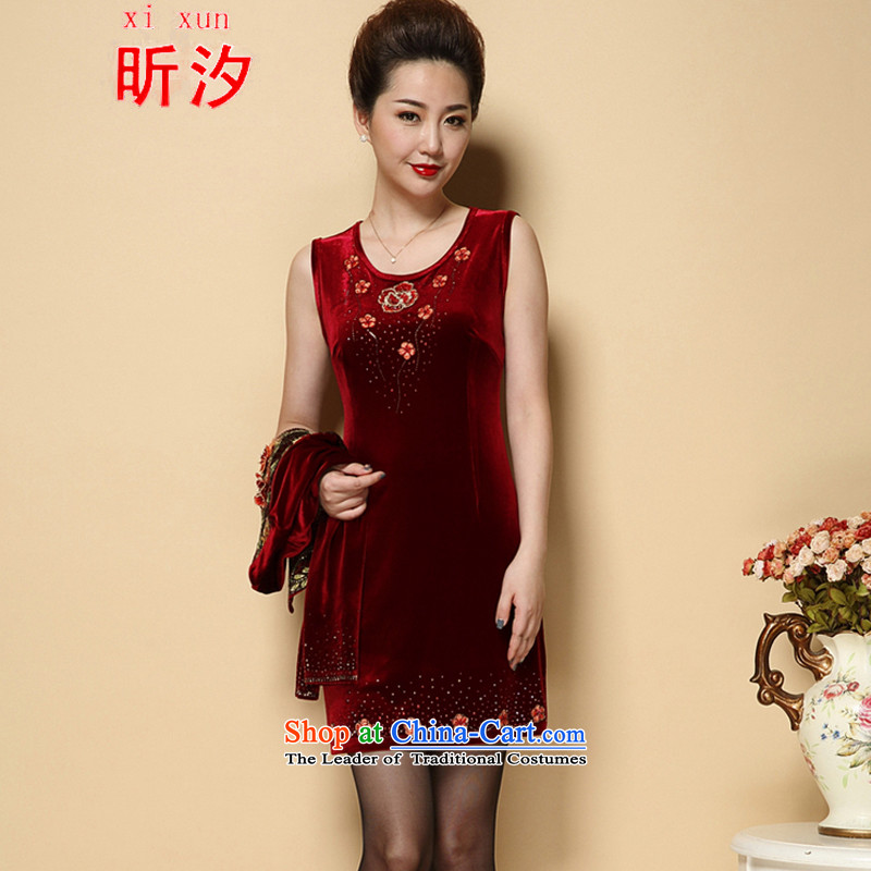 The litany of desingnhotels  &2015 autumn new wedding wedding her mother-in-law in both the mother wedding dresses older dresses #622 wine red M Xin Xi Zhi Xun (xi) , , , shopping on the Internet