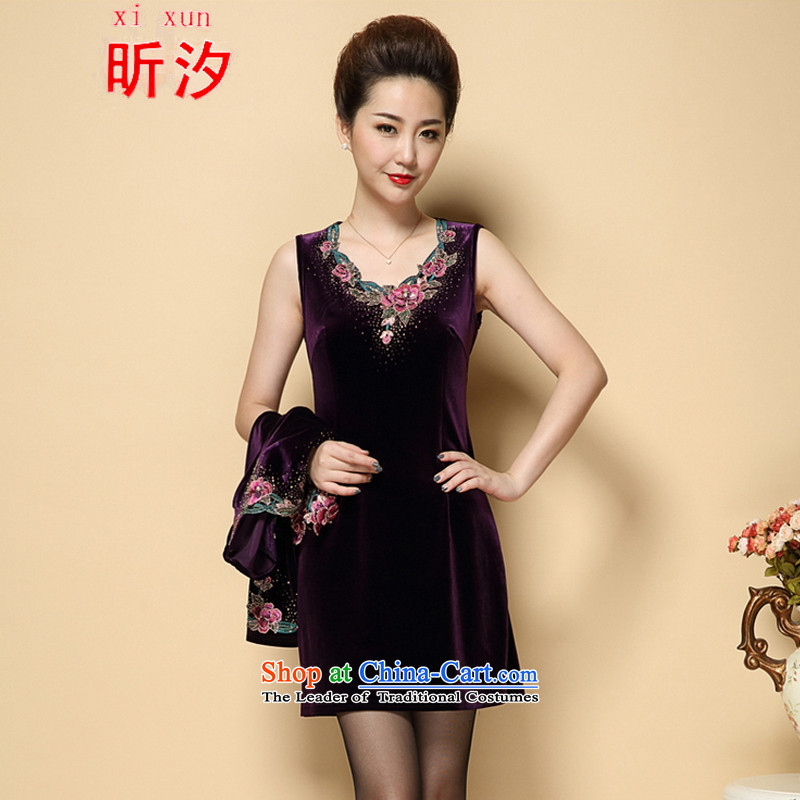 The litany of desingnhotels  &2015 fall inside the new Marriage wedding wedding dress mother with two-piece set emulation Kim velvet #6221 older wine red XXXXL, Xin Xi Zhi Xun (xi) , , , shopping on the Internet