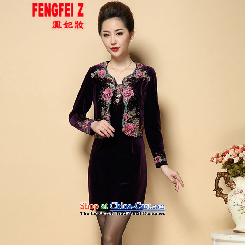 Feng Fei, Colombia15 2015 Autumn replacing the new Marriage wedding wedding dress mother with two-piece set emulation Kim velvet #6221 older wine red 5XL, FUNG PRINCESS (FENGFEIZ cosmetics) , , , shopping on the Internet