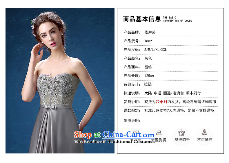 Banquet dinner dress 2015 new fall out chest lace moderator dress long skirt Sau San video thin, long XL Photo, prices, brand platters! The elections are supplied in the national character of distribution, so action, buy now enjoy more preferential! As soon as possible.