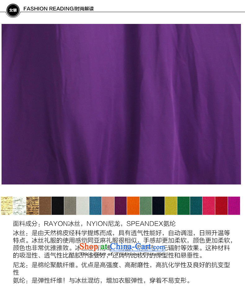 Hua Qi Avandia, sexy straps, evening dress noble annual purple temperament long skirt dresses purple XXSTOXL) Picture, prices, brand platters! The elections are supplied in the national character of distribution, so action, buy now enjoy more preferential! As soon as possible.