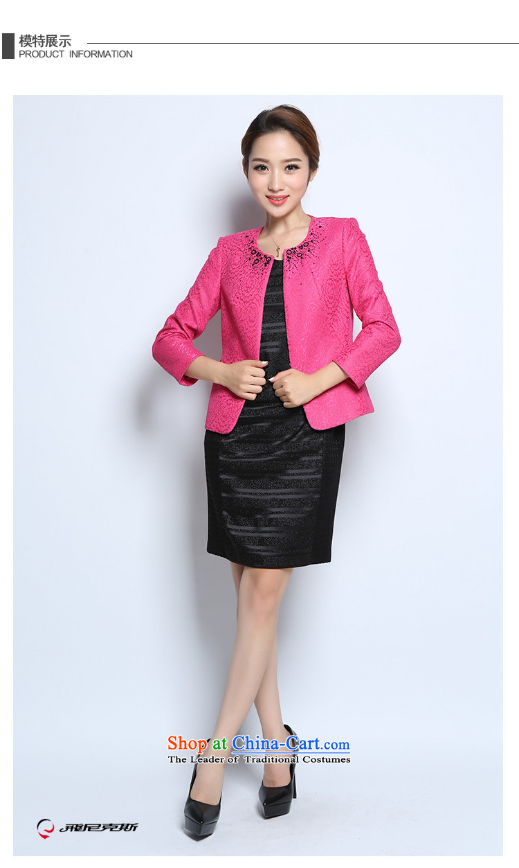 Flying the Knicks, new small incense autumn wind collar video thin solid color large wedding dress jacket of the load mother red 170/96A picture, prices, brand platters! The elections are supplied in the national character of distribution, so action, buy now enjoy more preferential! As soon as possible.
