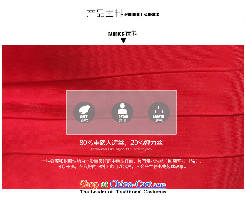 Hua Qi Avandia, summer new marriage bridesmaid bows clothing/sexy straps package and bandages short skirt, Red M picture, prices, brand platters! The elections are supplied in the national character of distribution, so action, buy now enjoy more preferential! As soon as possible.