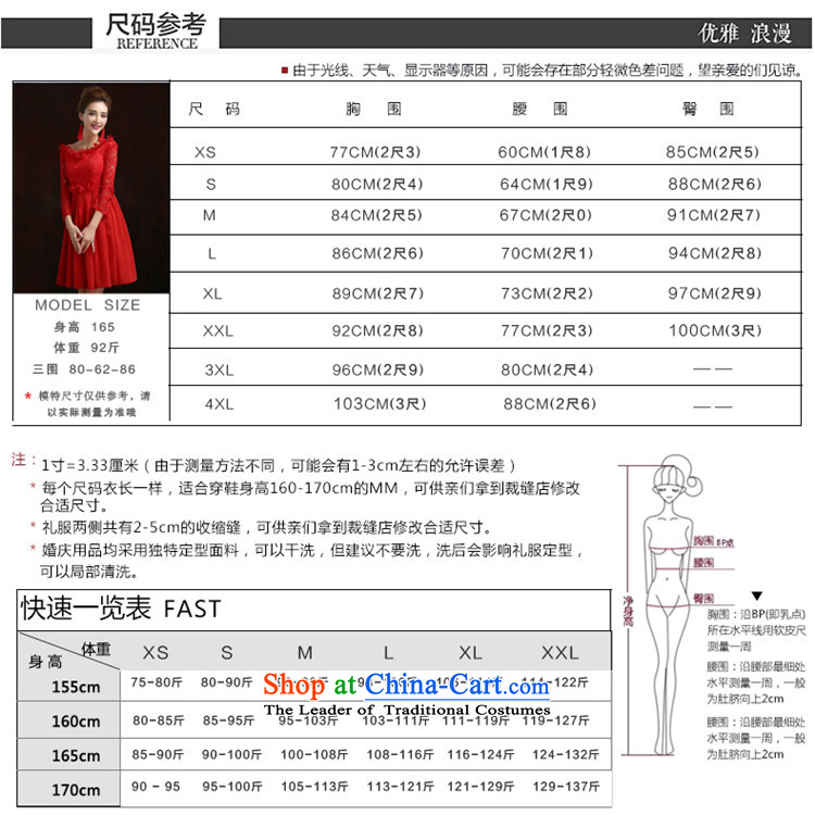     Korean Red HUNNZ trendy straps 2015 new spring and summer large graphics thin bride dress dress Sau San red short, pictures, prices, XXXL brand platters! The elections are supplied in the national character of distribution, so action, buy now enjoy more preferential! As soon as possible.