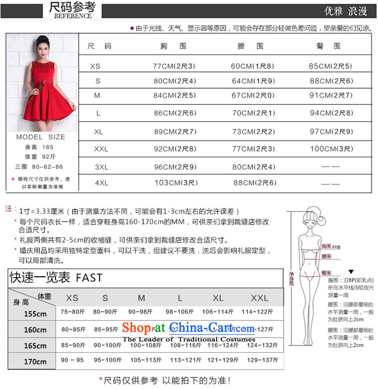      New stylish HUNNZ Spring/Summer 2015 large Korean style red dress bows service banquet bridal dresses RED M picture, prices, brand platters! The elections are supplied in the national character of distribution, so action, buy now enjoy more preferential! As soon as possible.